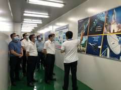 <b><font color='#0000FF'>东莞市委书记肖亚非一行参观考察开云网页版登录入口-开云中国半导体</font></b>